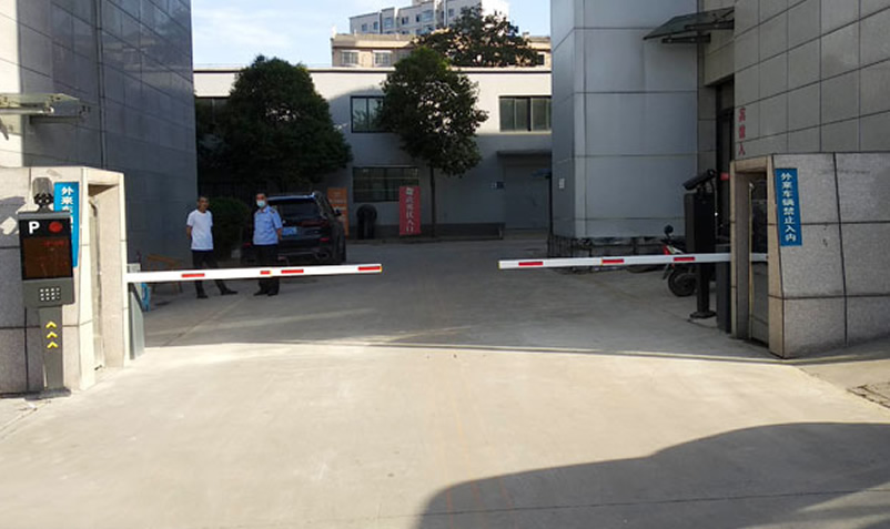 智能化門禁管控系統